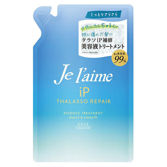 Je l'aime iP Thalasso Repair Repairing Beauty Serum Treatment (Moist & Smooth) Refill, 340ml (Citrus White Floral)