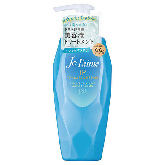 Je l'aime iP Thalasso Repair Repairing Beauty Serum Treatment (Moist & Smooth), 480ml (Citrus White Floral)