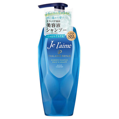 Jurem iP Thalasso Repair Repair Serum Shampoo (Moist & Smooth), 480ml, Citrus White Floral