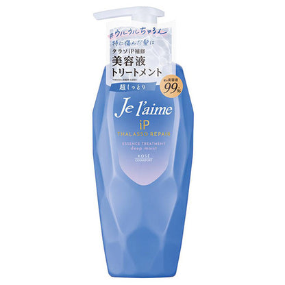 Je l'aime iP Thalasso Repair Repairing Beauty Serum Treatment (Deep Moist), 480ml (Citrus White Floral)