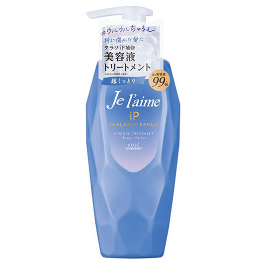 Je l'aime iP Thalasso Repair Repairing Beauty Serum Treatment (Deep Moist), 480ml (Citrus White Floral)