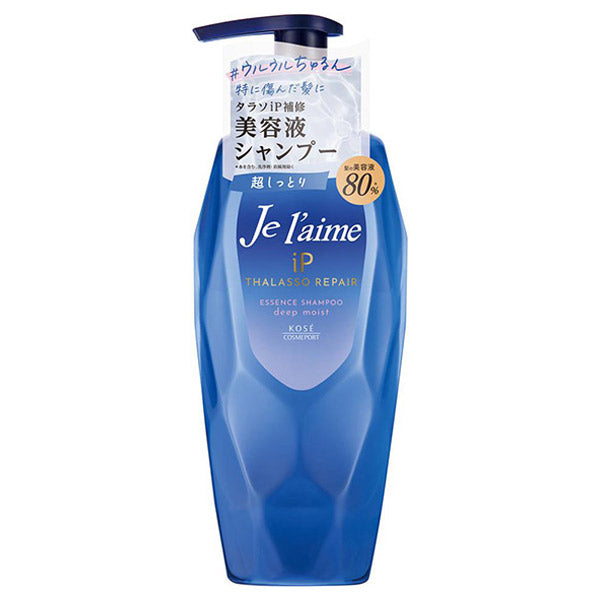 Je l'aime iP Thalasso Repair Repairing Beauty Serum Shampoo (Deep Moist), 480ml (Citrus White Floral)