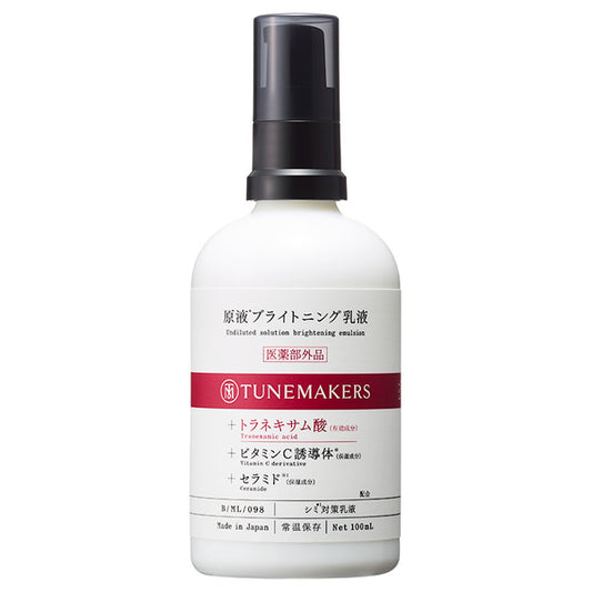 TUNEMAKERS Undiluted Brightening Emulsion, 100ml