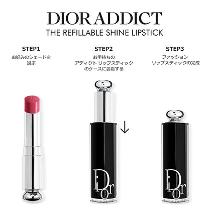Dior Dior Addict Lipstick, 558 Bois de Rose