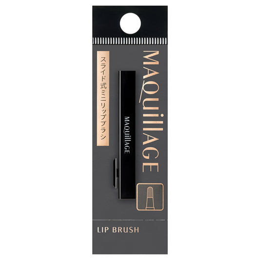 MAQuillAGE Lip Brush