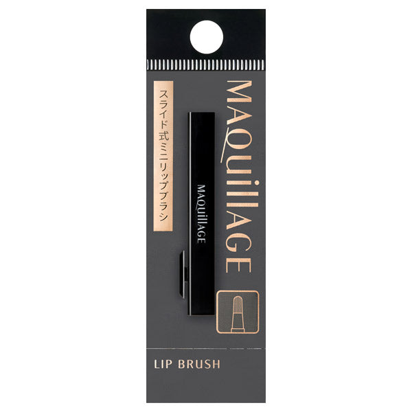 MAQuillAGE Lip brush