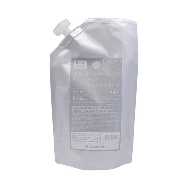 Soap of Body 01-G, 800ml, Refreshing and Moisturizing, Mint and Grapefruit Scent