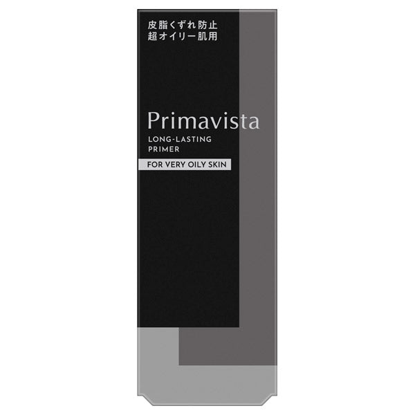 Sofina Primavista Skin Protect Base For super oily skin, SPF10 PA++, 25ml
