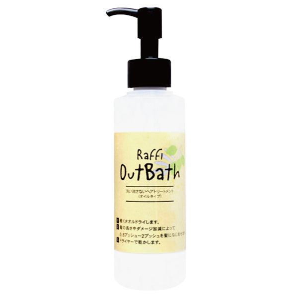 Raffi Out-Bath Hair Oil, 150ml
