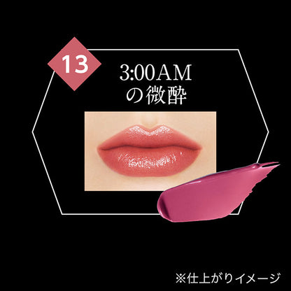 KATE RIP MONSTER, 13 3:00AM Slightly Drunk, 3g