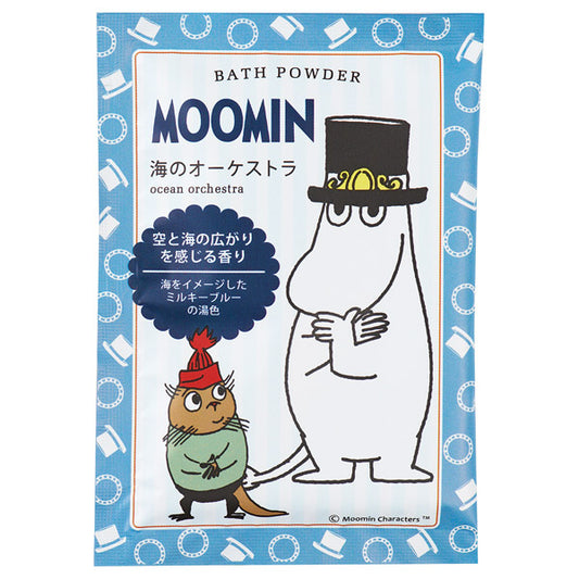 Global Product Planning Moomin Bath Powder Sea Orchestra, 35g