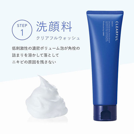 ORBIS Clearful Trial Set M (Moist),