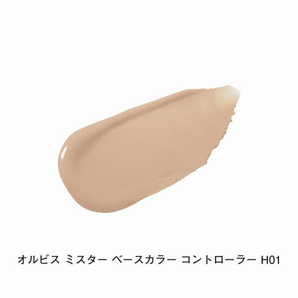 ORBIS Mr. Base Color Controller H, SPF25 PA++, 01 For light to normal skin tone, 25ml, Fragrance-free