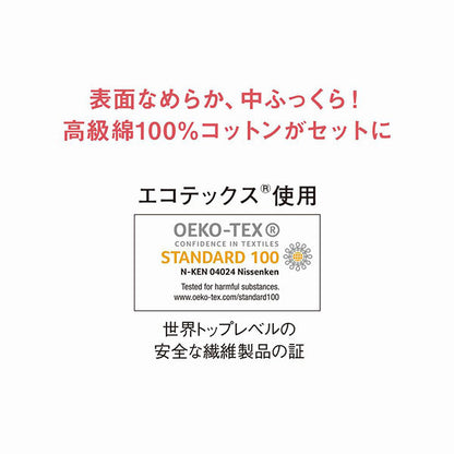 ORBIS Cotton, 40 sheets