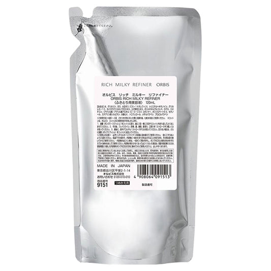 ORBIS Rich Milky Refiner, Refill, 120ml, Fragrance-free