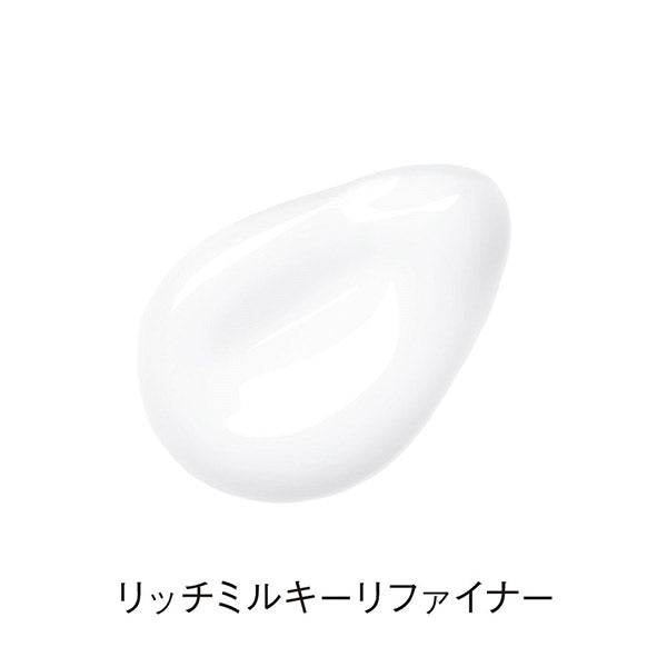 ORBIS Rich Milky Refiner, 120ml (bottled), Fragrance-free