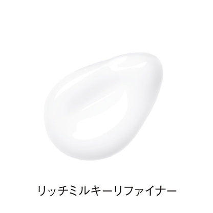 ORBIS Rich Milky Refiner, 120ml (bottled), Fragrance-free