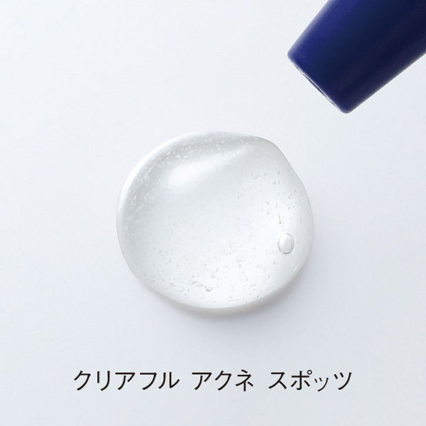 ORBIS Clearful Acne Spots, 20g, Fragrance-free