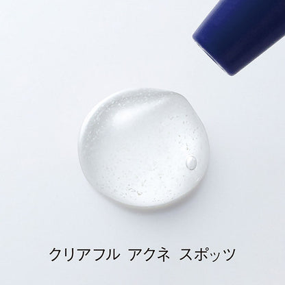 ORBIS Clearful Acne Spots, 20g, Fragrance-free