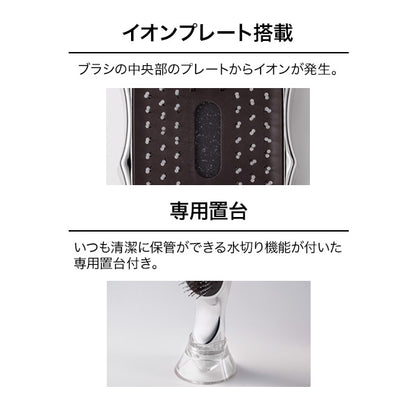 ReFa Ion Care Brush