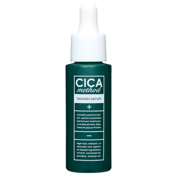 CICA method BOOSTER SERUM, 28ml