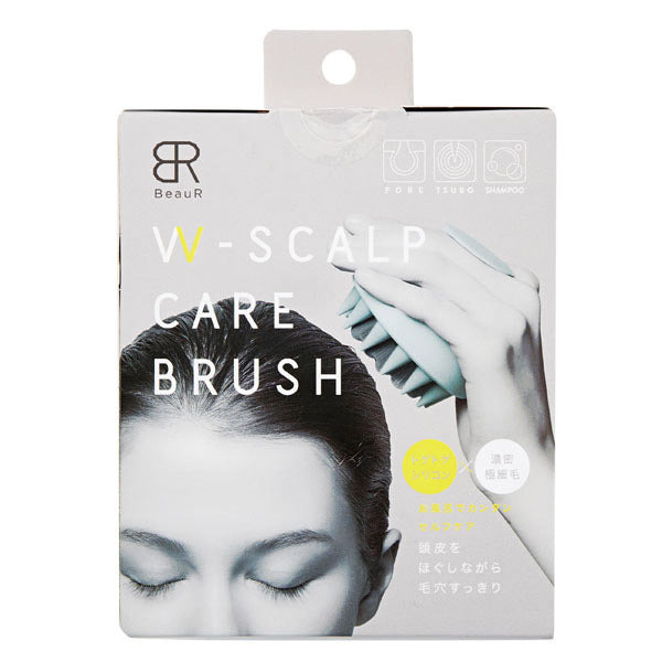 BeauR W Scalp Care Brush