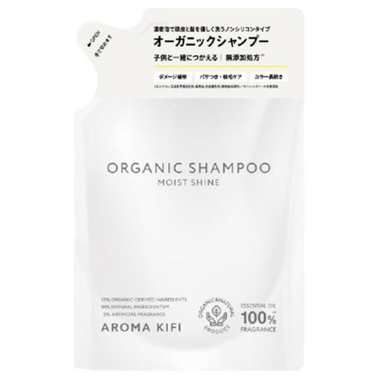 BIJINALL Organic Shampoo Moist Shine Refill, 400ml