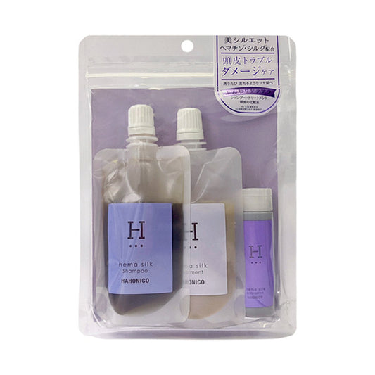 HAHONICO Hemasilk 7-Day Experience Set