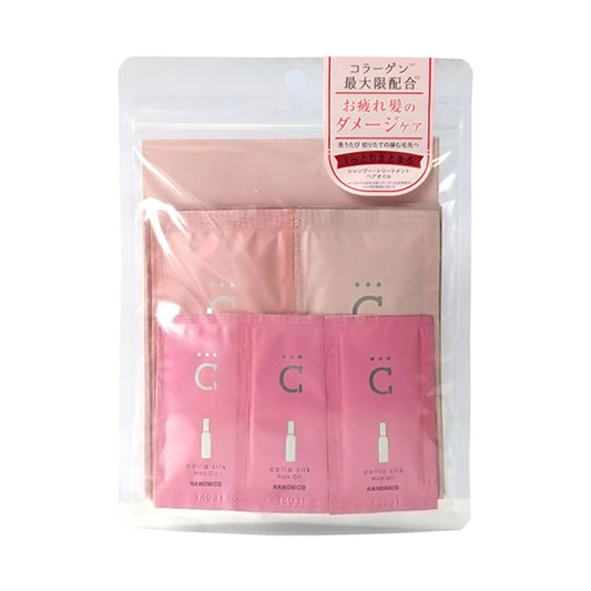 HAHONICO Colasilk 18 3-Day Trial Set