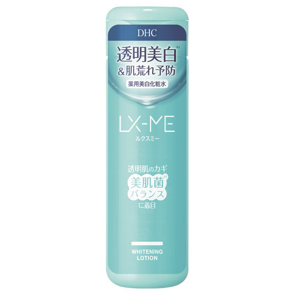 DHC Luxme Medicinal Whitening Lotion, 180ml, Fruity Bouquet