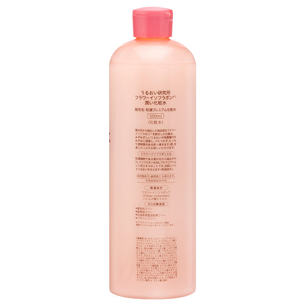 Flower Isoflavone Moisturizing Lotion, 500ml