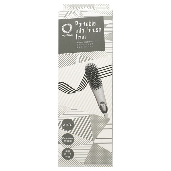 Agetsuya Portable Mini Brush Iron, White