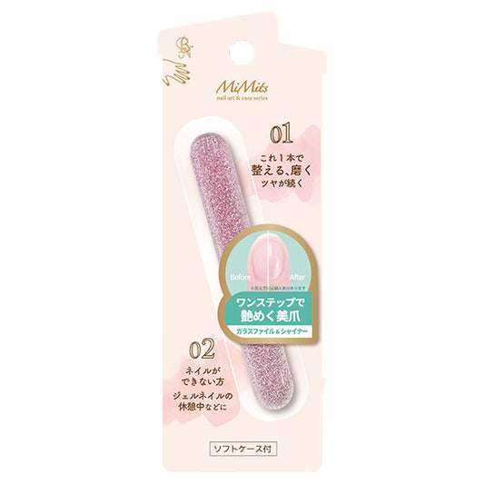 Bn Mimits Glass File & Shainer MNG-26