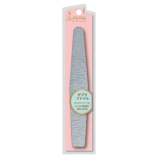 Bn Mimits Diamond Zebra File
