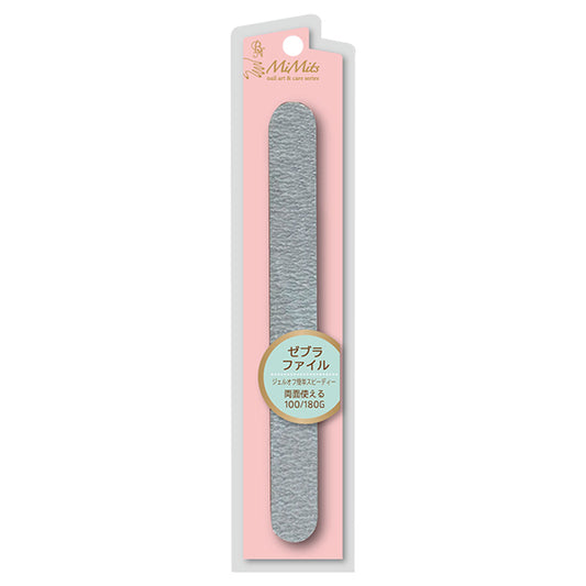 Bn Mimits Zebra File MNG-09