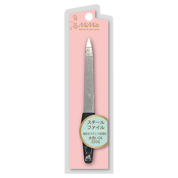 Bn Mimits Steel File MNG-06
