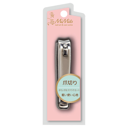 Bn Nail Clippers Mimits