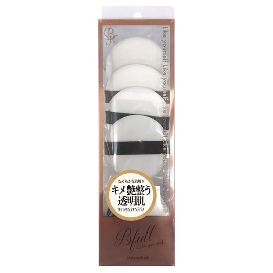 Bn Cushion Foundation Puff (MUR-13)