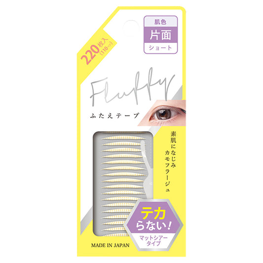 Bn Fluffy Double Eyelid Tape (FFW-05)