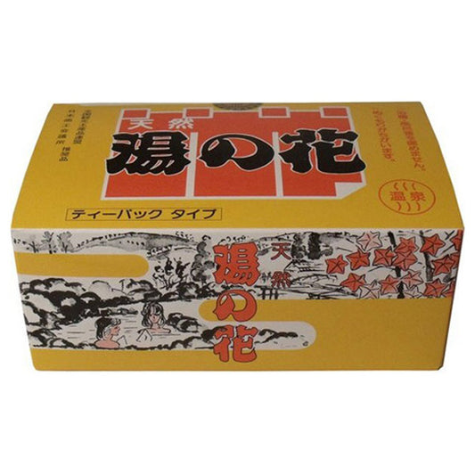 Sakae Shoji Natural Yunohana (Bath Salts), 20 Pack