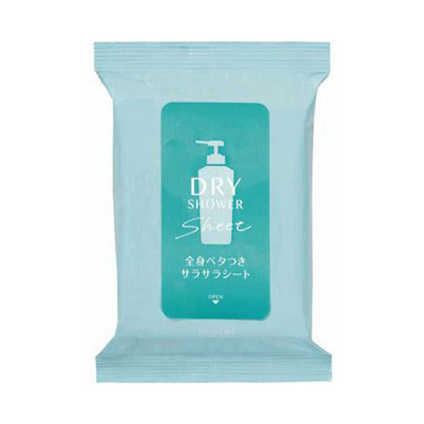 Skuuze Me Dry Shower Sheets (Crystal Bouquet), 20 sheets