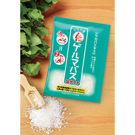 Geruma Germanium Bath Salt Sauna, 40g