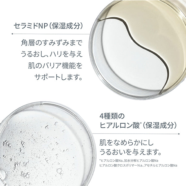 Hydration mist, bottle, 150ml, moisturizing