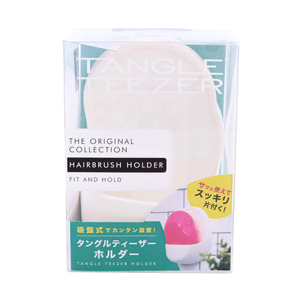 Tangle Teezer Holder for The Original Collection (White)