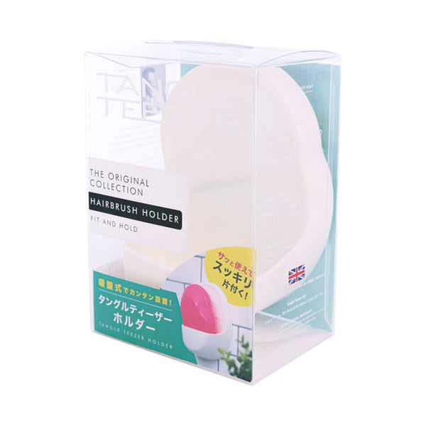 Tangle Teezer Holder for The Original Collection (White)
