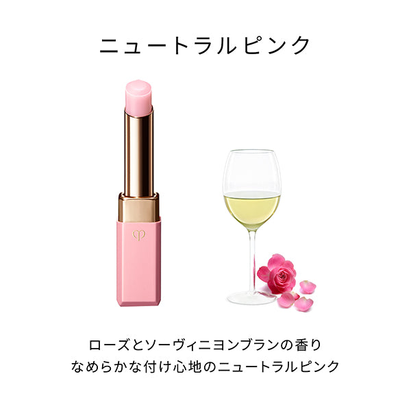 Cle de Peau Beaute Magnificent Tour Levres, Neutral Pink, 2.8g, Faint scent of rose and Sauvignon Blanc