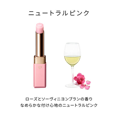 Cle de Peau Beaute Magnificent Tour Levres, Neutral Pink, 2.8g, Faint scent of rose and Sauvignon Blanc