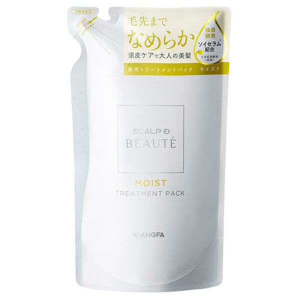 ANGFA Scalp D Beauté Medicated Treatment Pack Moist Refill