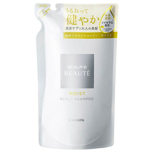 ANGFA Scalp D Beauté Medicated Scalp Shampoo Moist Refill