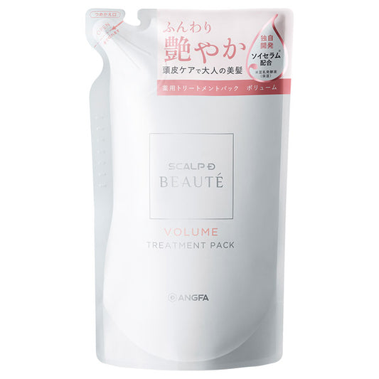 ANGFA Scalp D Beauté Medicated Treatment Pack Volume Refill